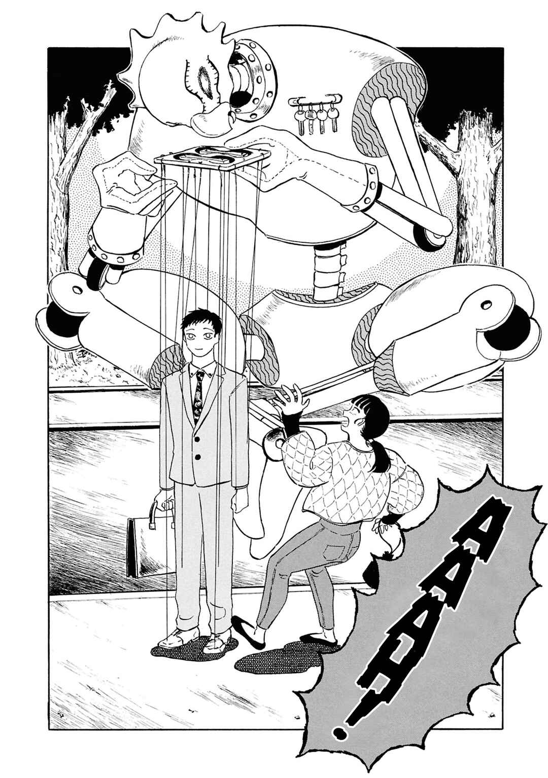 Page 17 Chapter 2 Akuma Nisei