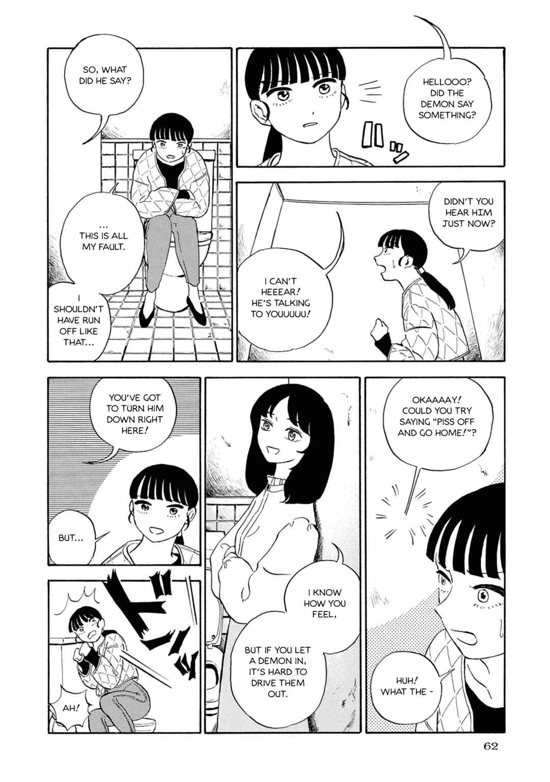 Page 23 Chapter 2 Akuma Nisei