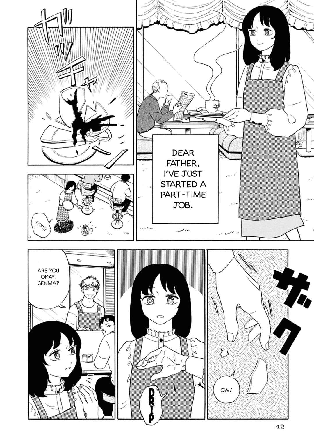 Page 3 Chapter 2 Akuma Nisei