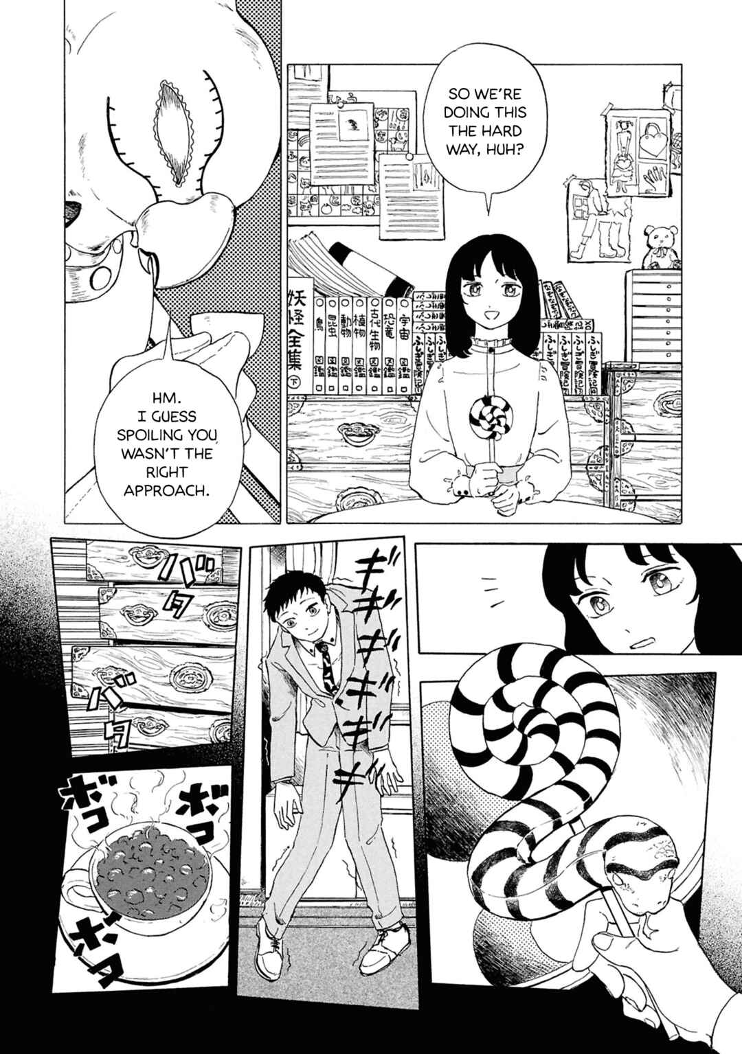 Page 31 Chapter 2 Akuma Nisei