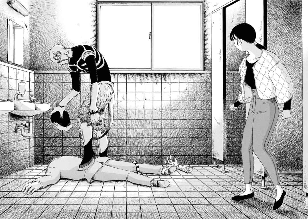 Page 35 Chapter 2 Akuma Nisei