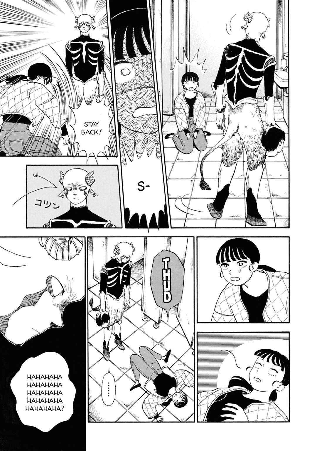 Page 37 Chapter 2 Akuma Nisei