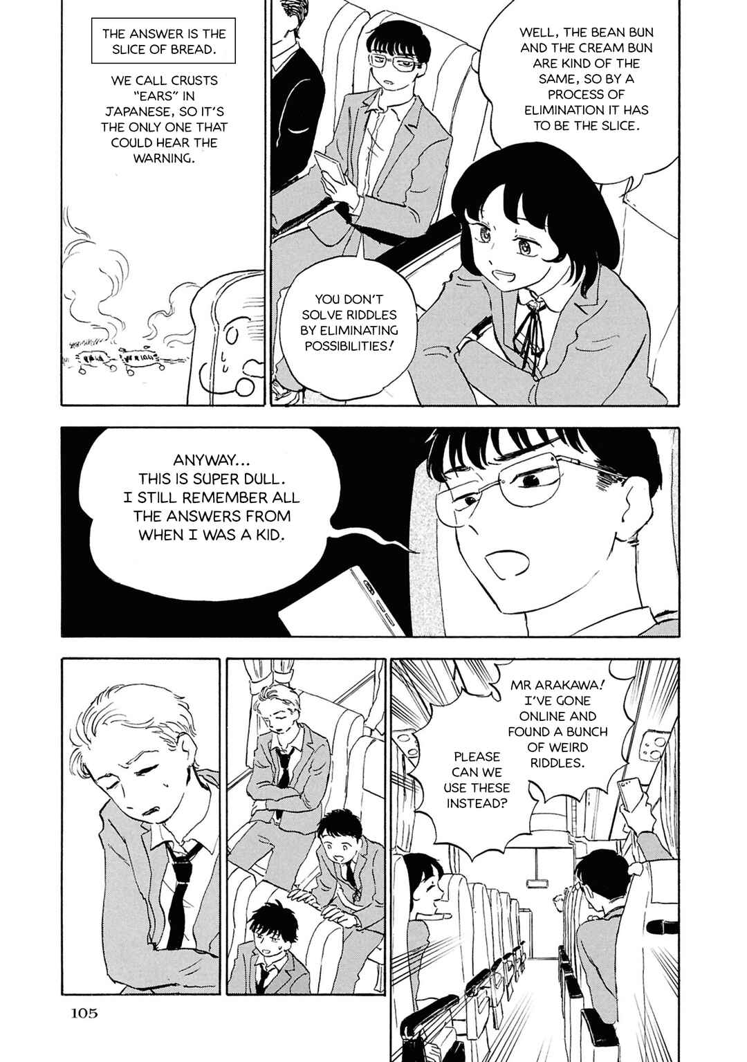 Page 15 Chapter 11 Akuma Nisei