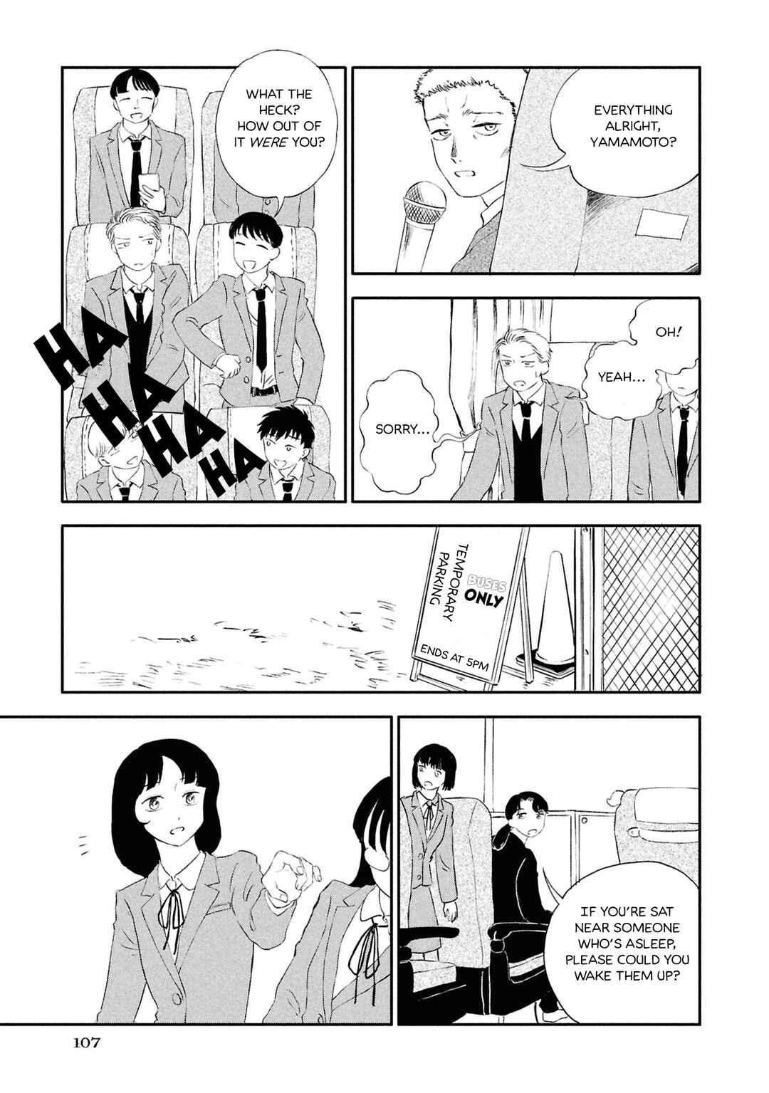 Page 17 Chapter 11 Akuma Nisei
