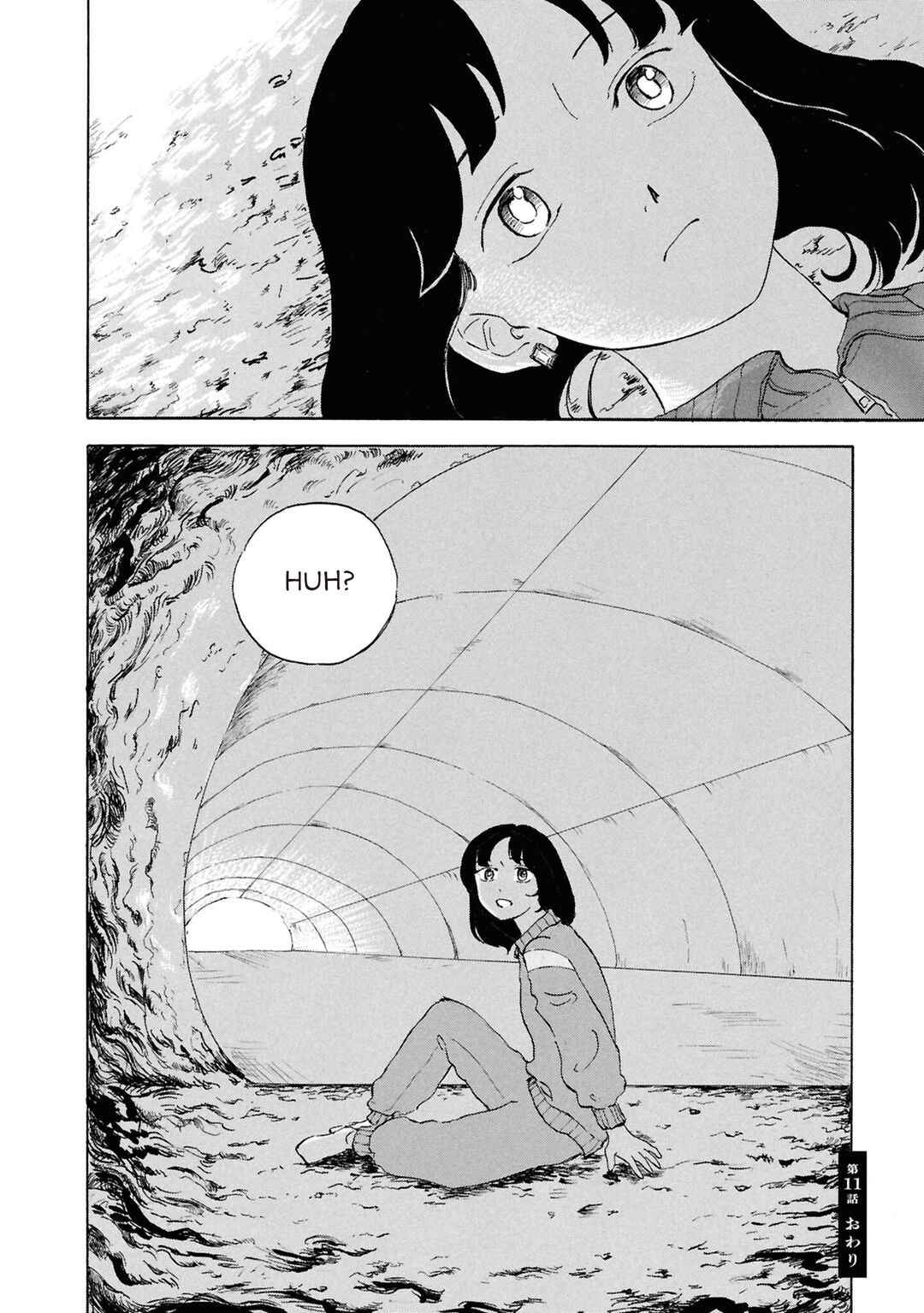 Page 24 Chapter 11 Akuma Nisei