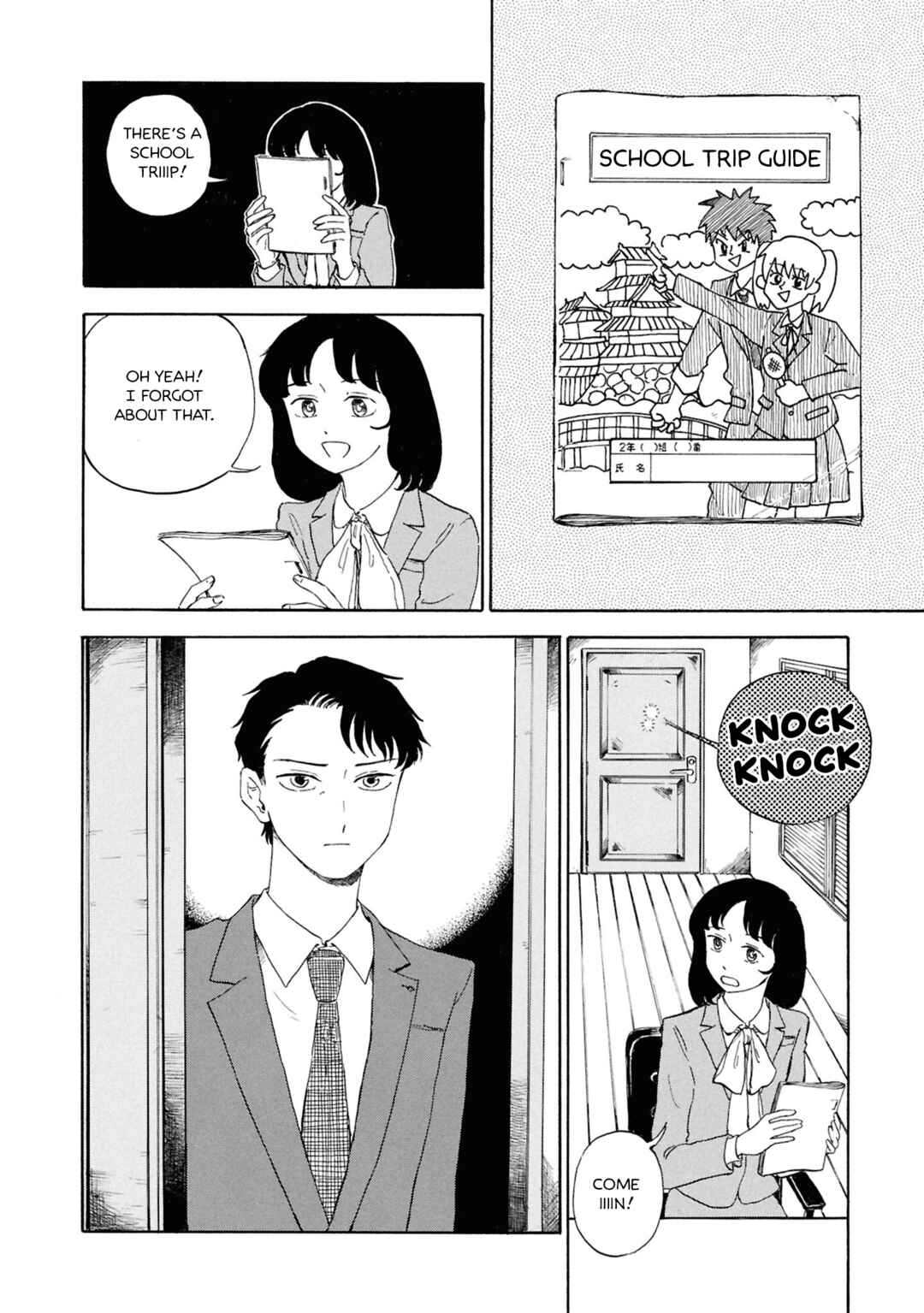 Page 4 Chapter 11 Akuma Nisei