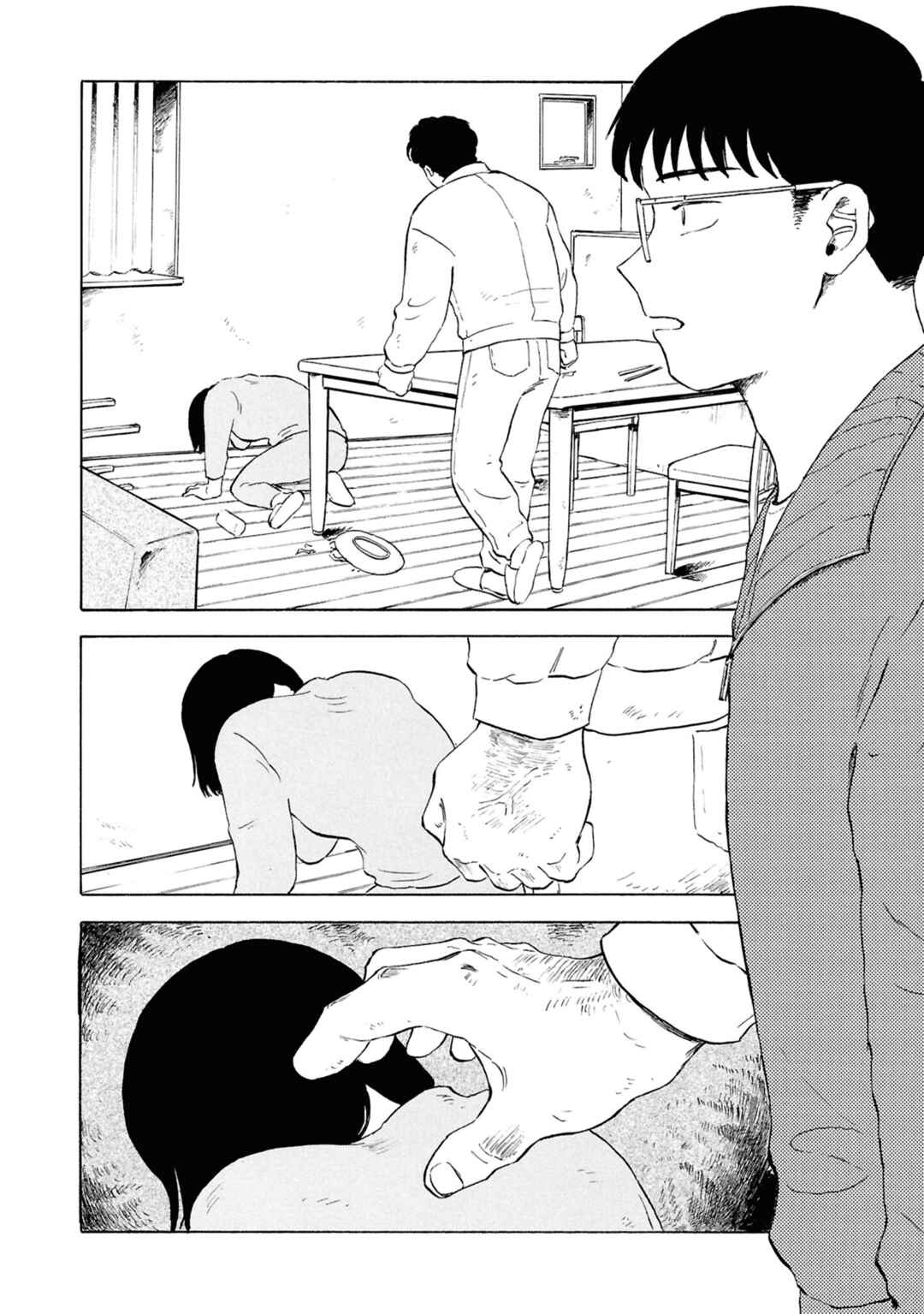 Page 2 Chapter 13 Akuma Nisei