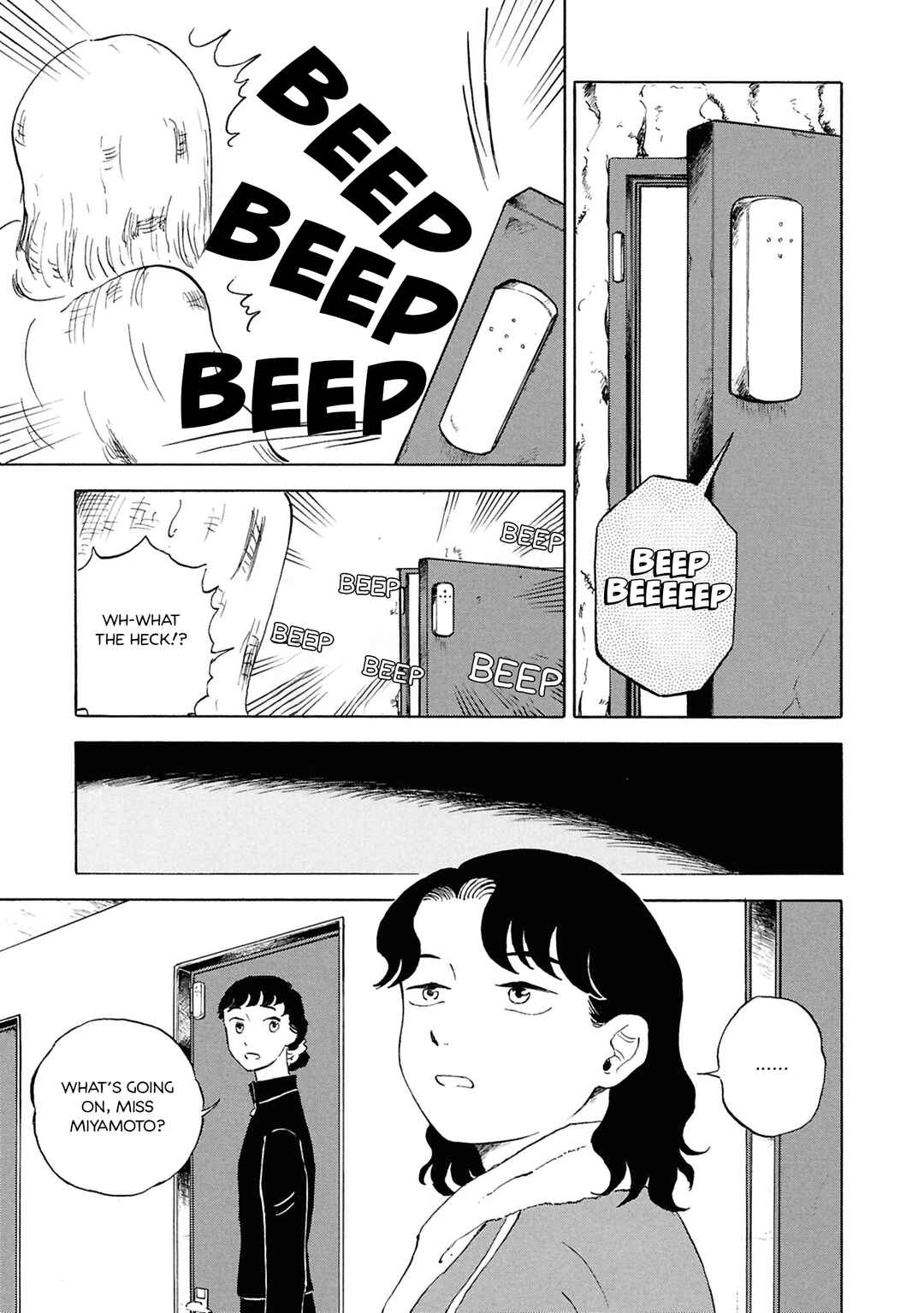 Page 9 Chapter 13 Akuma Nisei