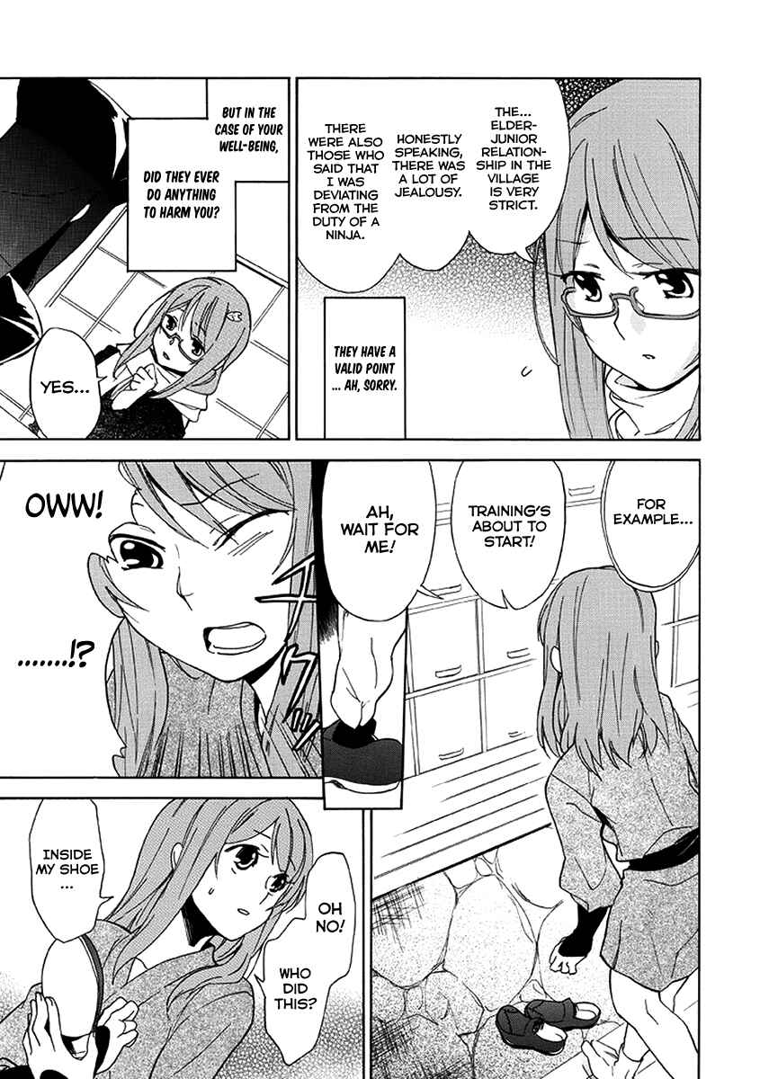 Page 10 Chapter Unknown_c0e3 Shinorin Honban Hairimasu