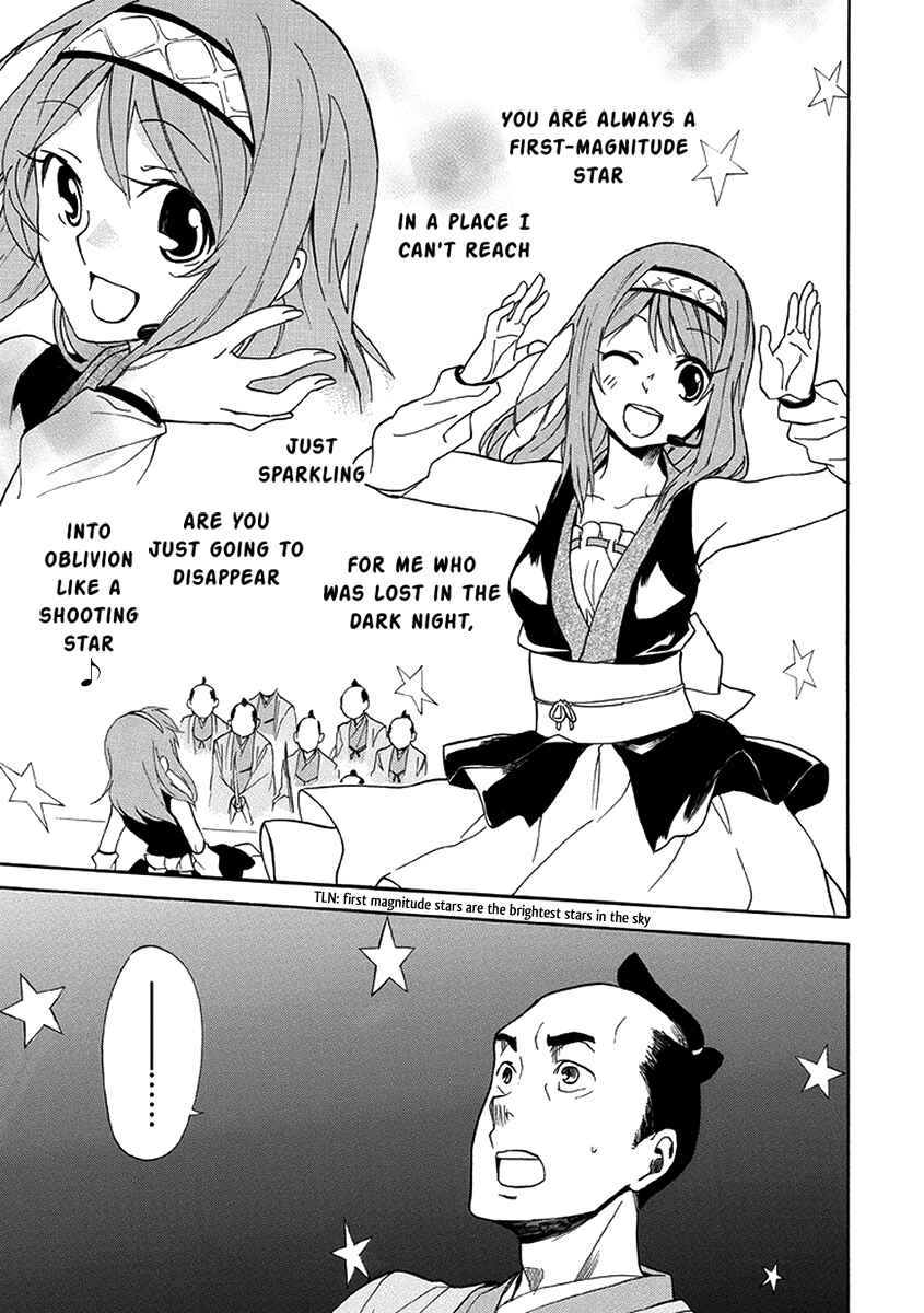 Page 14 Chapter Unknown_c0e3 Shinorin Honban Hairimasu