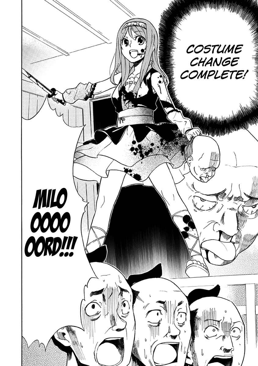 Page 21 Chapter Unknown_c0e3 Shinorin Honban Hairimasu