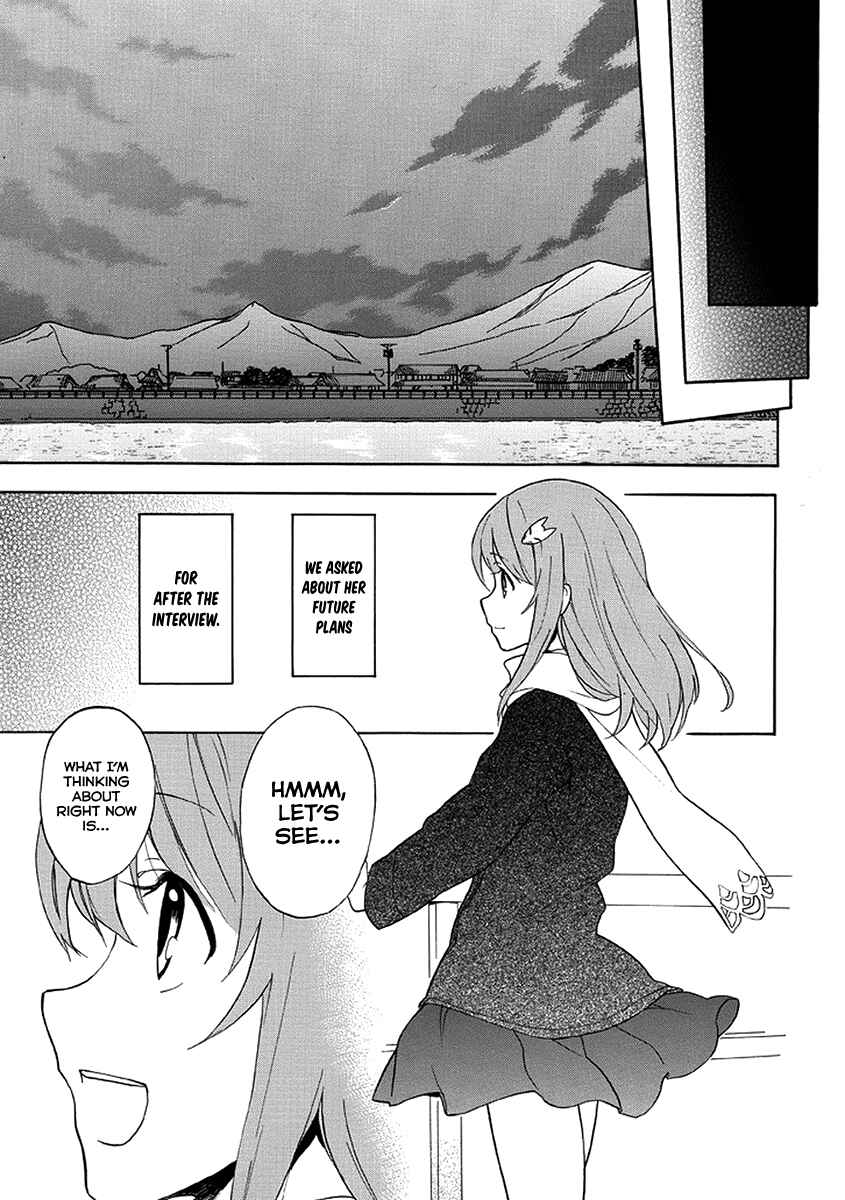 Page 22 Chapter Unknown_c0e3 Shinorin Honban Hairimasu