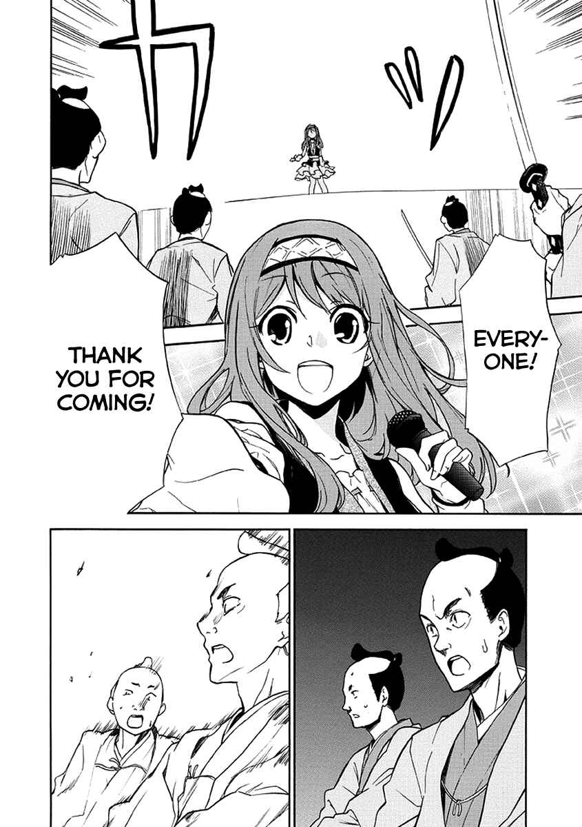 Page 3 Chapter Unknown_c0e3 Shinorin Honban Hairimasu