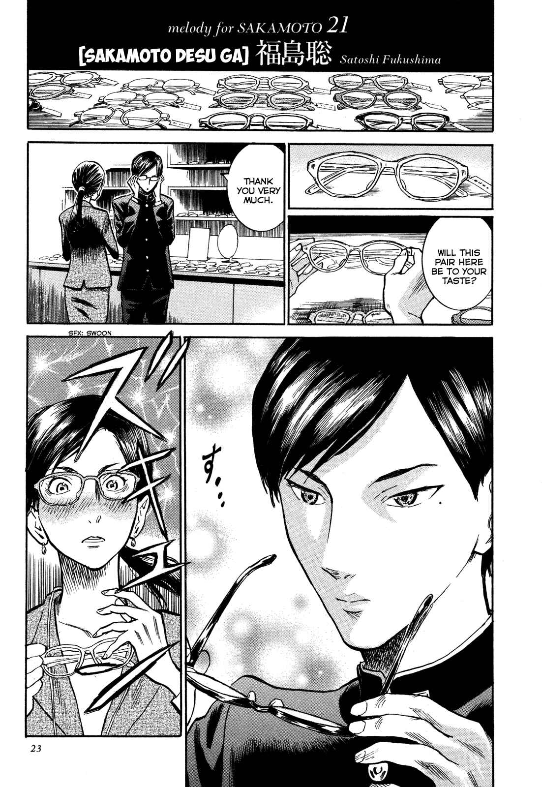 Page 23 Chapter Unknown_1f4c 21 Melodies for Sakamoto