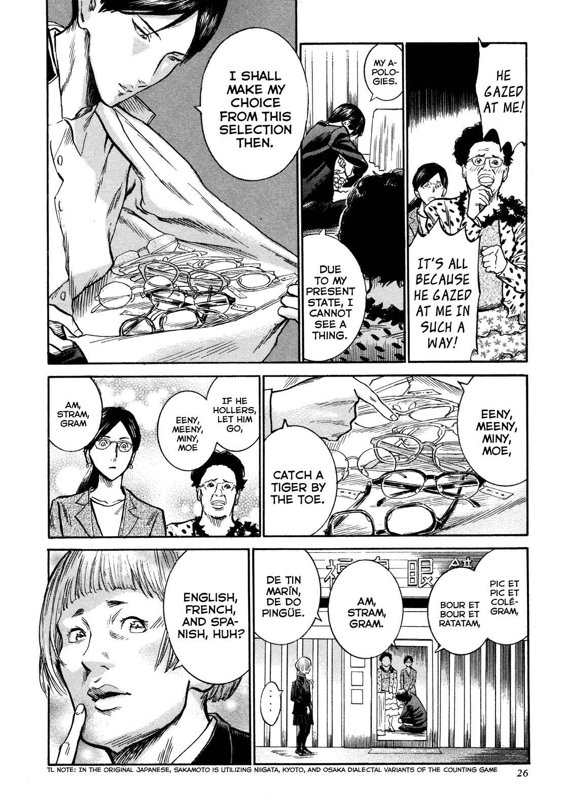 Page 26 Chapter Unknown_1f4c 21 Melodies for Sakamoto