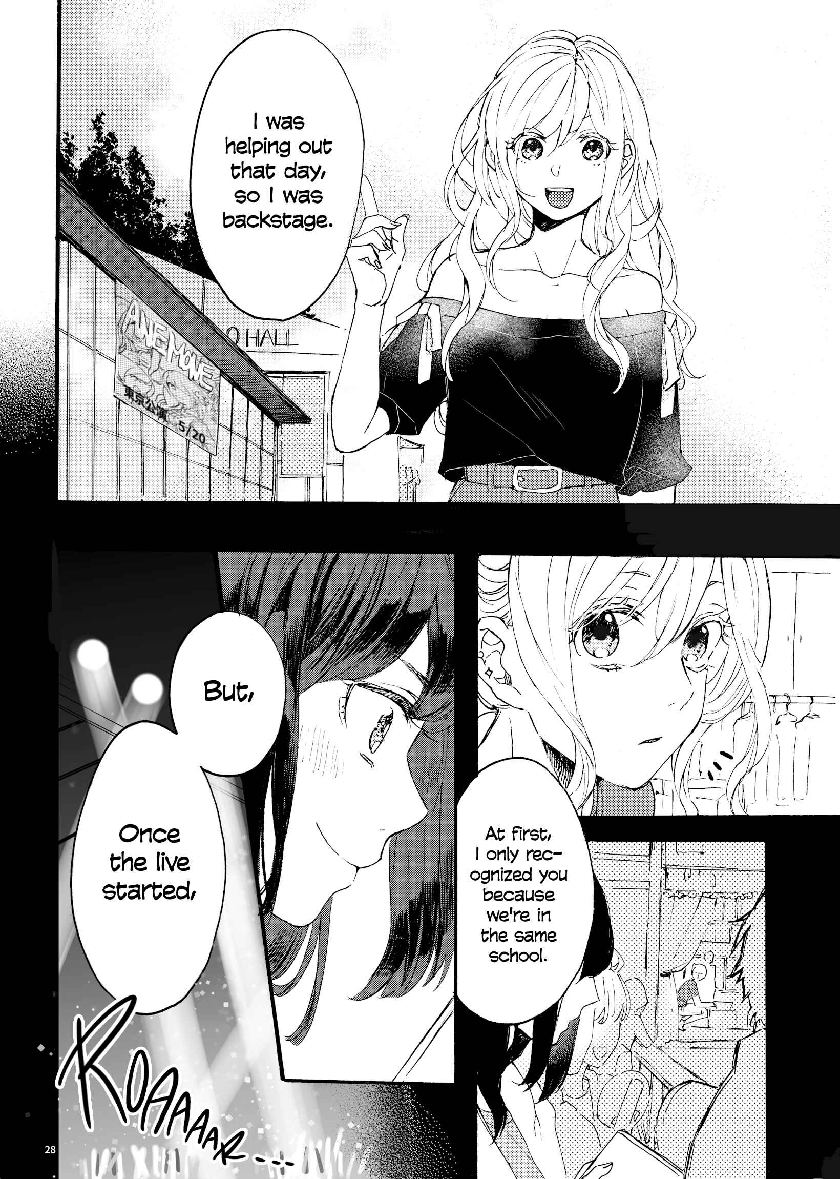 Page 28 Chapter Unknown_c131 Brighter Than the Lightstick -Encore-