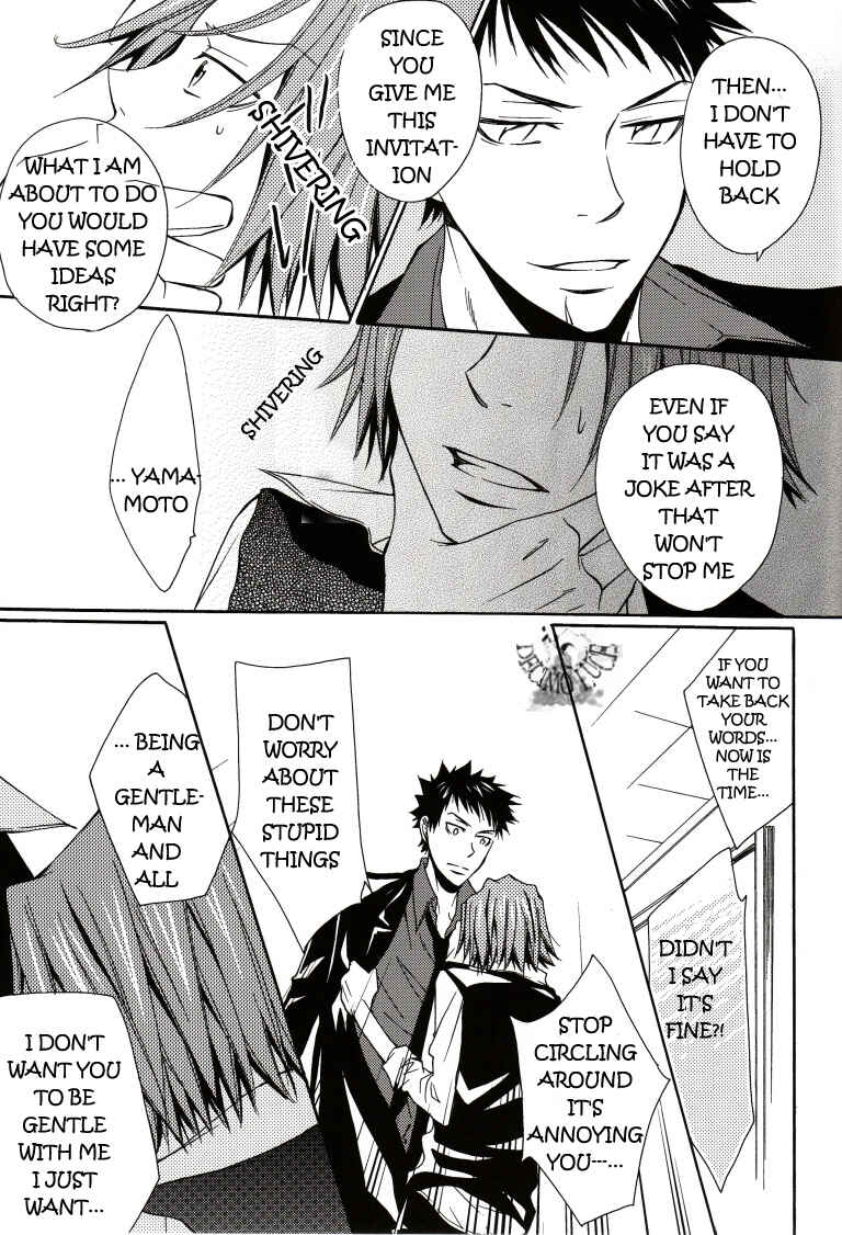Page 12 Chapter Unknown_7218 Katekyo Hitman Reborn! - 3-nen S-gumi Yamamoto-sensei (Doujinshi)