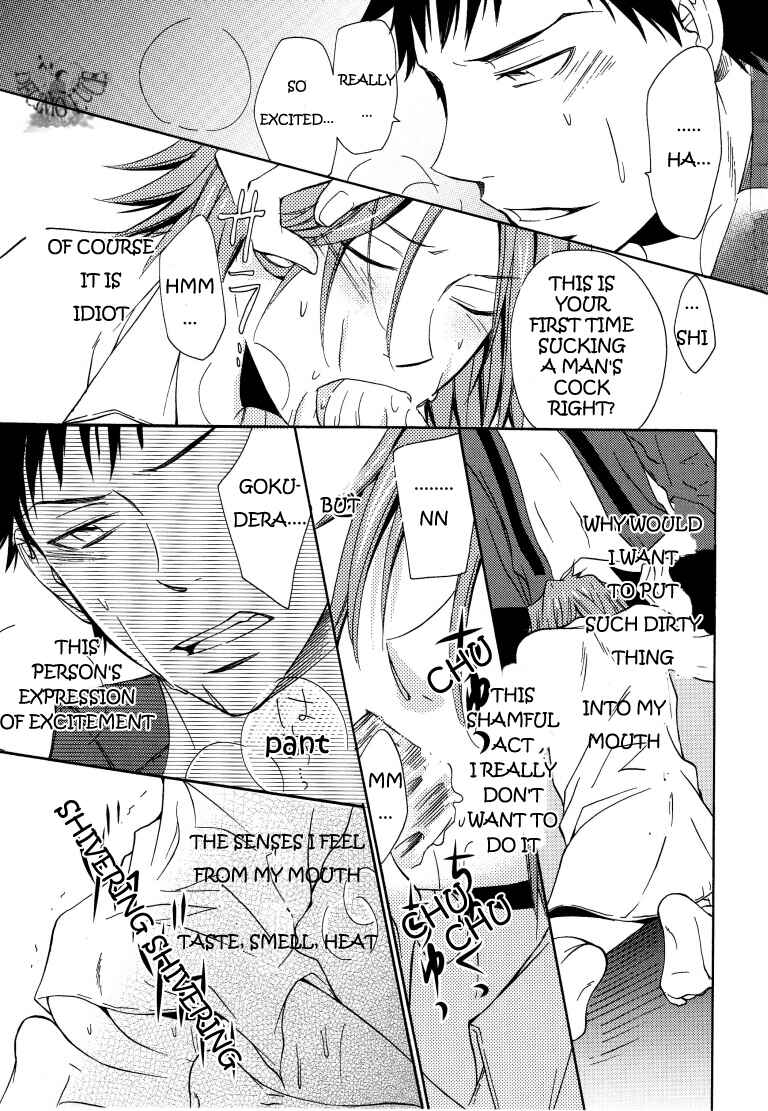 Page 18 Chapter Unknown_7218 Katekyo Hitman Reborn! - 3-nen S-gumi Yamamoto-sensei (Doujinshi)