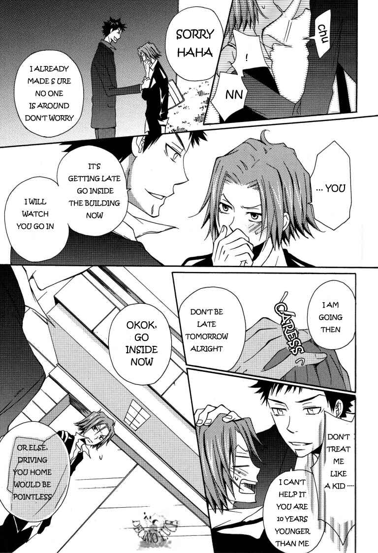 Page 2 Chapter Unknown_7218 Katekyo Hitman Reborn! - 3-nen S-gumi Yamamoto-sensei (Doujinshi)