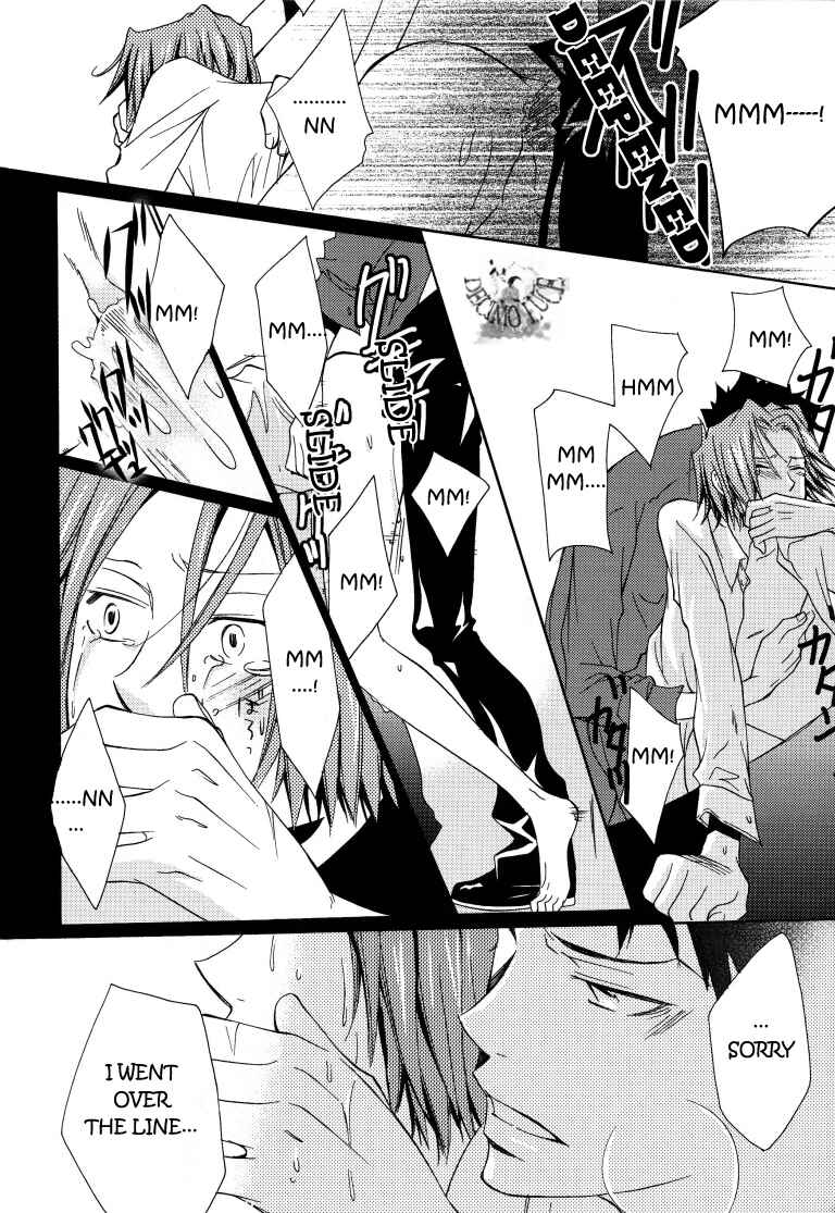 Page 21 Chapter Unknown_7218 Katekyo Hitman Reborn! - 3-nen S-gumi Yamamoto-sensei (Doujinshi)