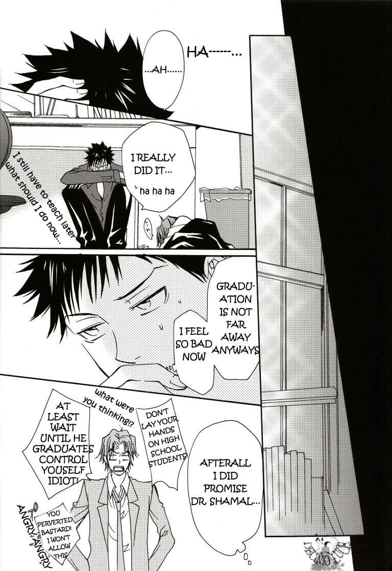Page 23 Chapter Unknown_7218 Katekyo Hitman Reborn! - 3-nen S-gumi Yamamoto-sensei (Doujinshi)