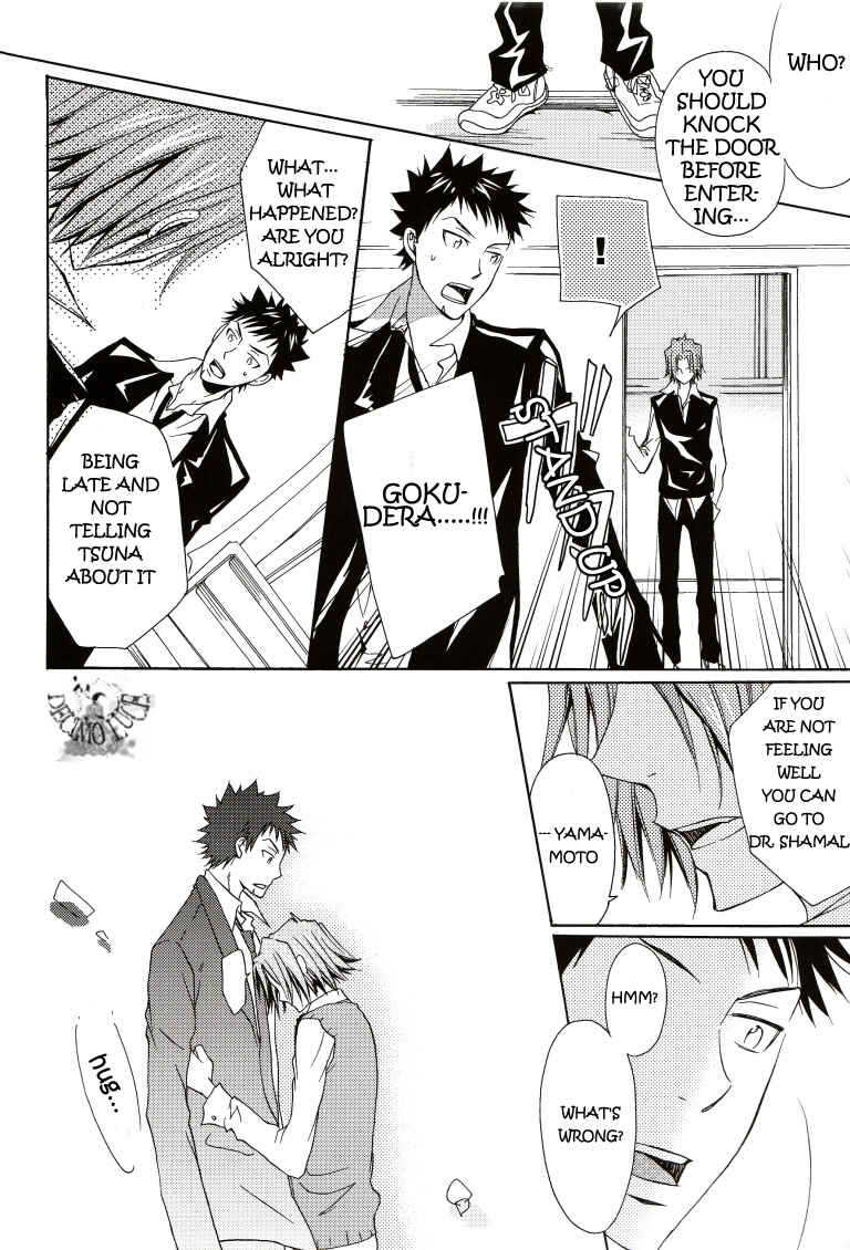Page 7 Chapter Unknown_7218 Katekyo Hitman Reborn! - 3-nen S-gumi Yamamoto-sensei (Doujinshi)