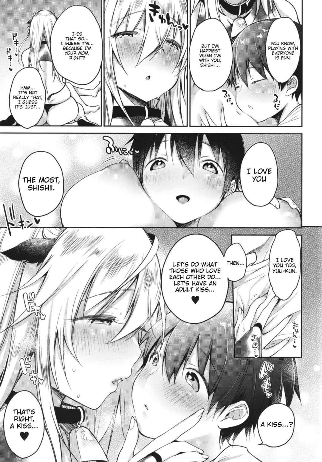 Page 15 Chapter 4 Mommy Milky Meadows Collection