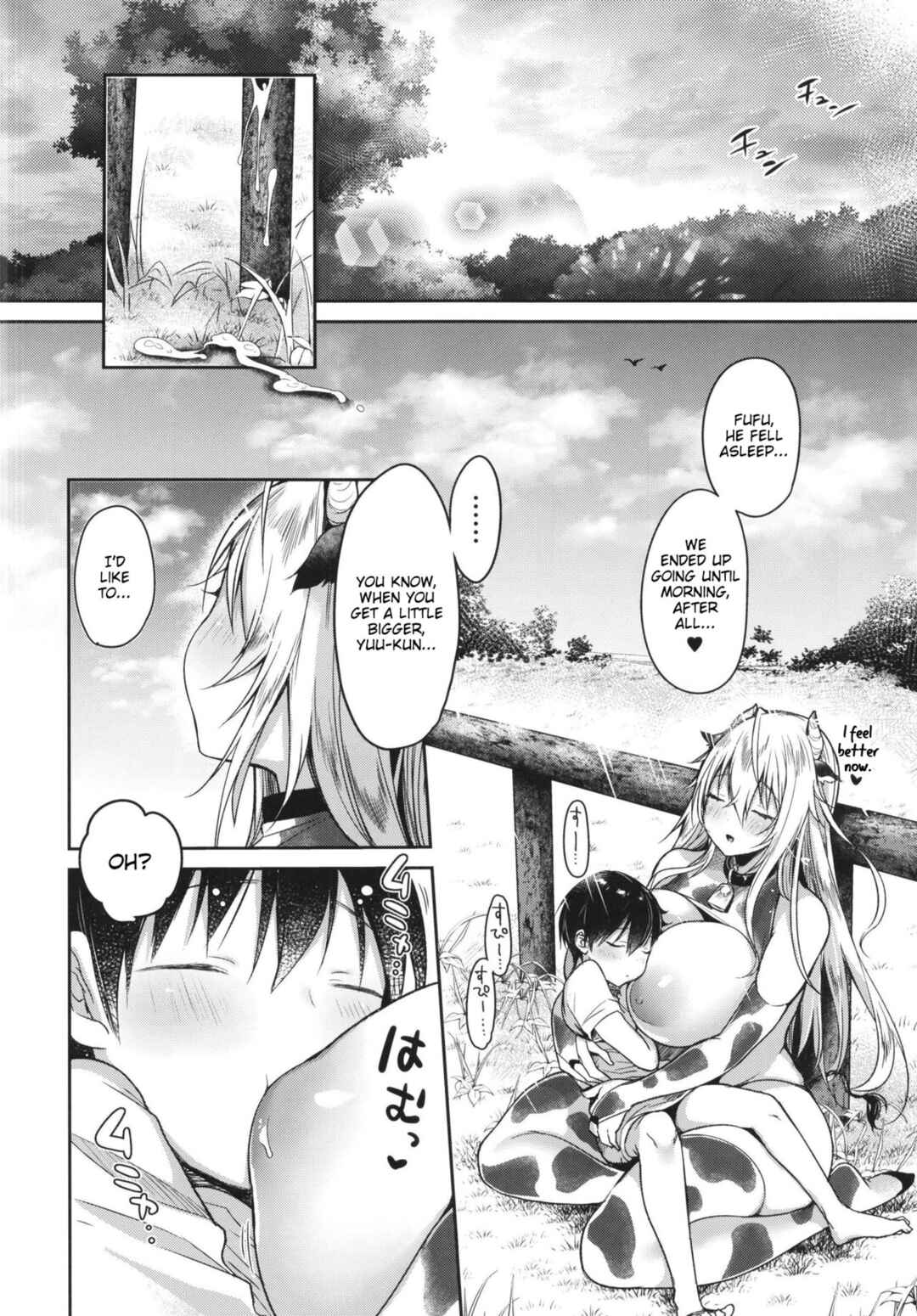 Page 24 Chapter 4 Mommy Milky Meadows Collection
