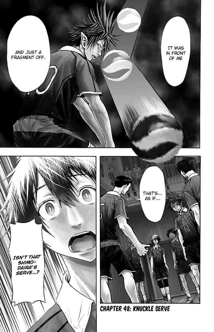 Page 2 Chapter 48 Harigane Service