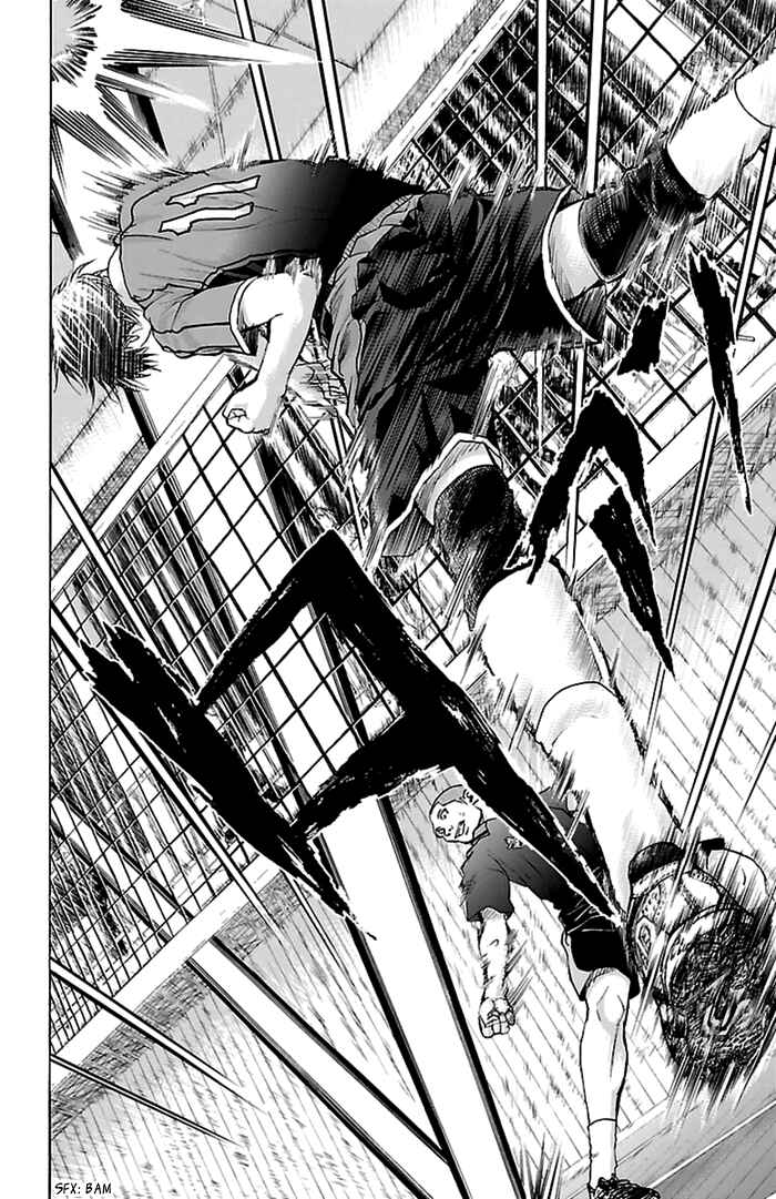 Page 23 Chapter 48 Harigane Service