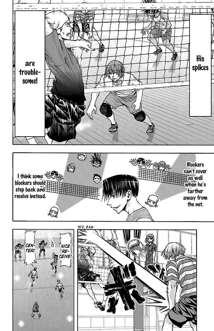 Page 7 Chapter 38 Harigane Service