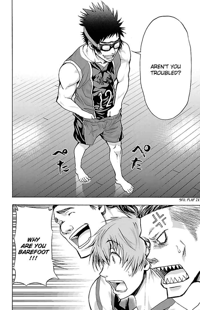 Page 16 Chapter 27 Harigane Service