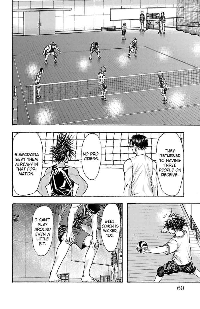 Page 18 Chapter 27 Harigane Service