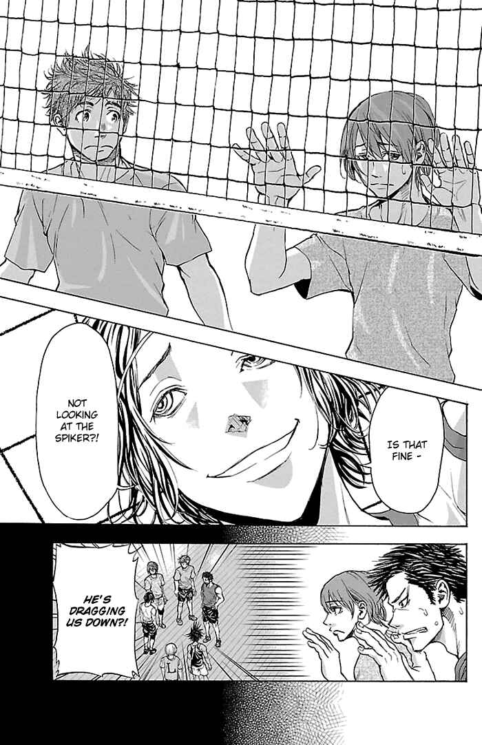 Page 16 Chapter 19 Harigane Service