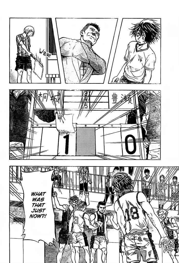 Page 11 Chapter 16 Harigane Service