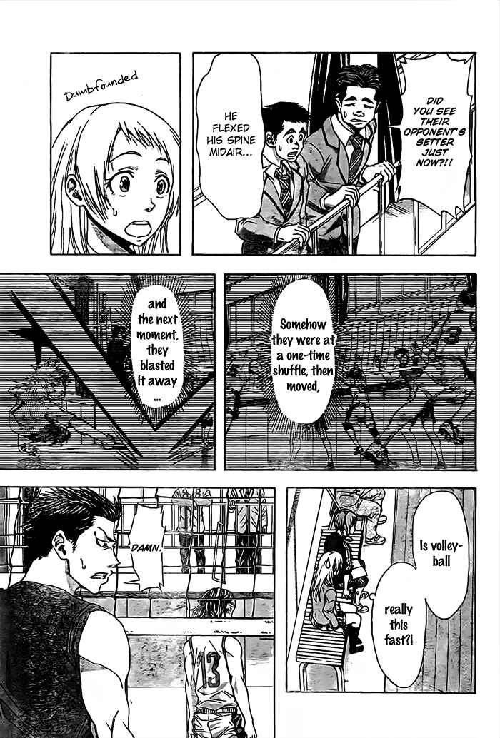 Page 12 Chapter 16 Harigane Service