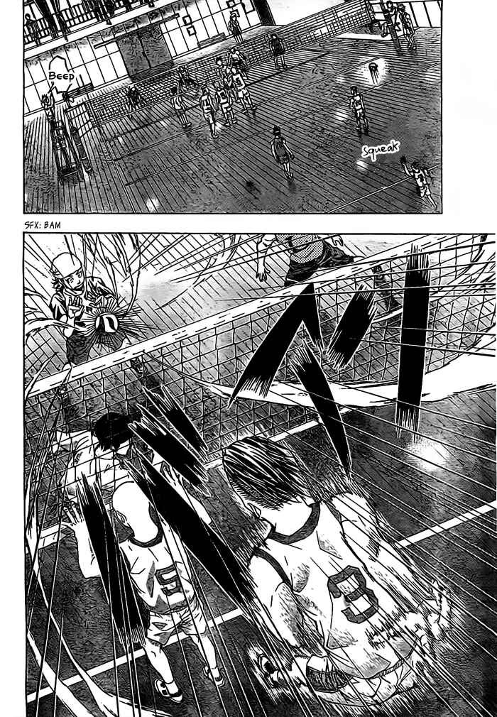 Page 13 Chapter 16 Harigane Service