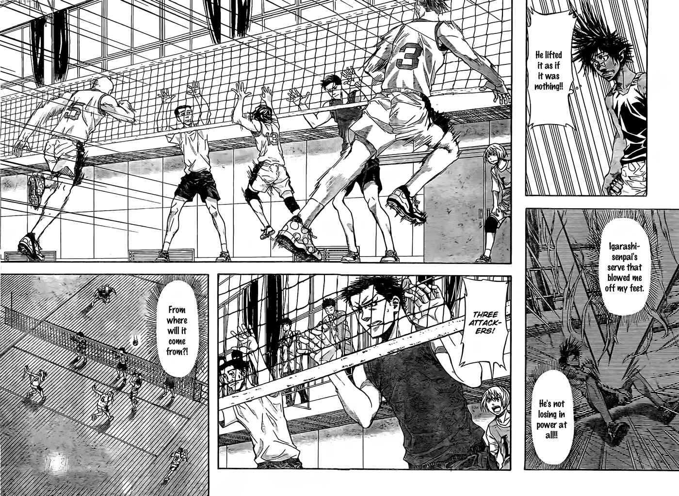 Page 6 Chapter 16 Harigane Service
