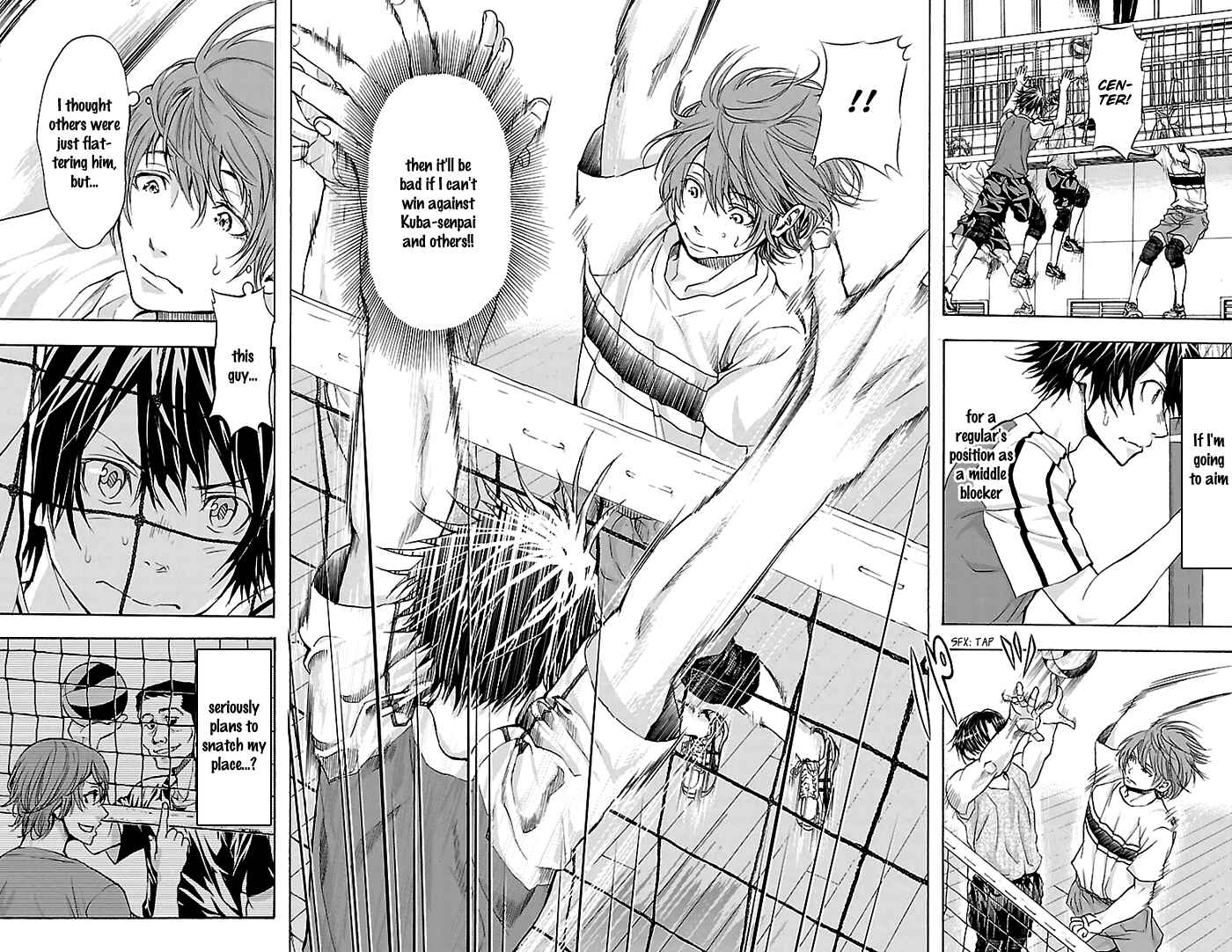 Page 14 Chapter 33 Harigane Service
