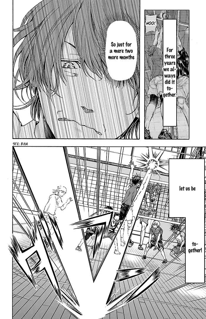 Page 15 Chapter 33 Harigane Service