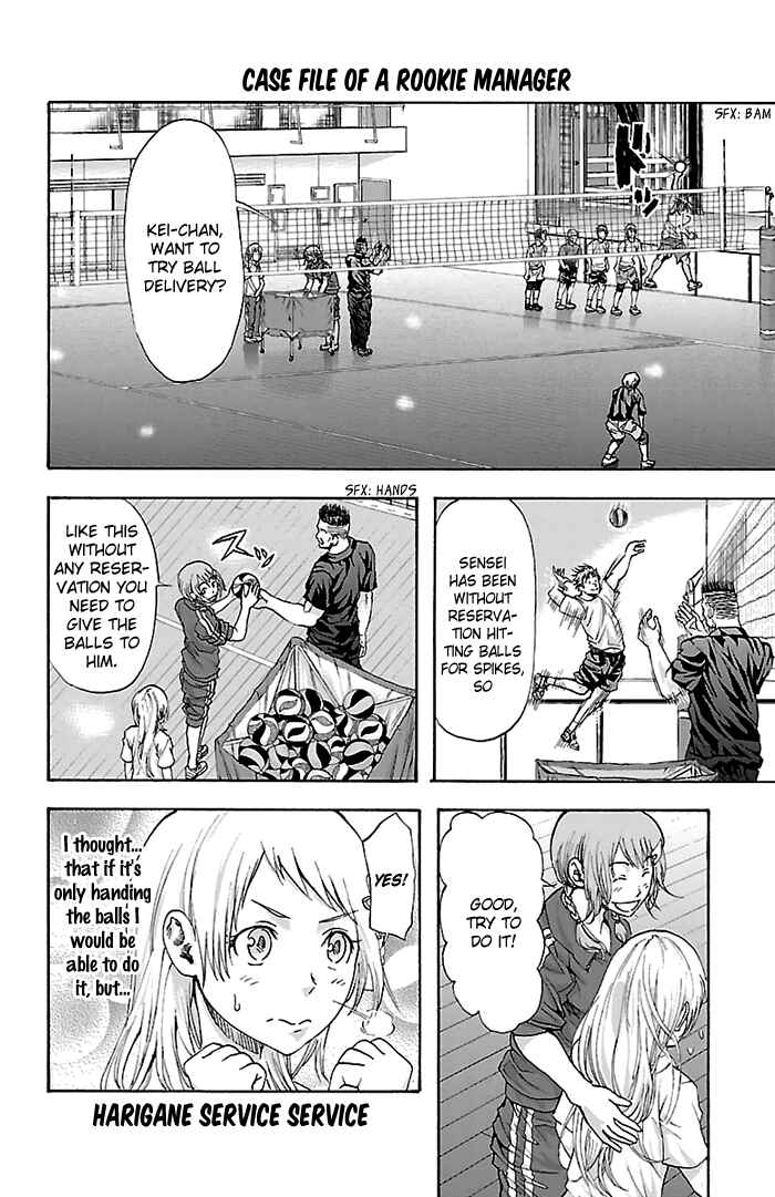 Page 21 Chapter 33 Harigane Service
