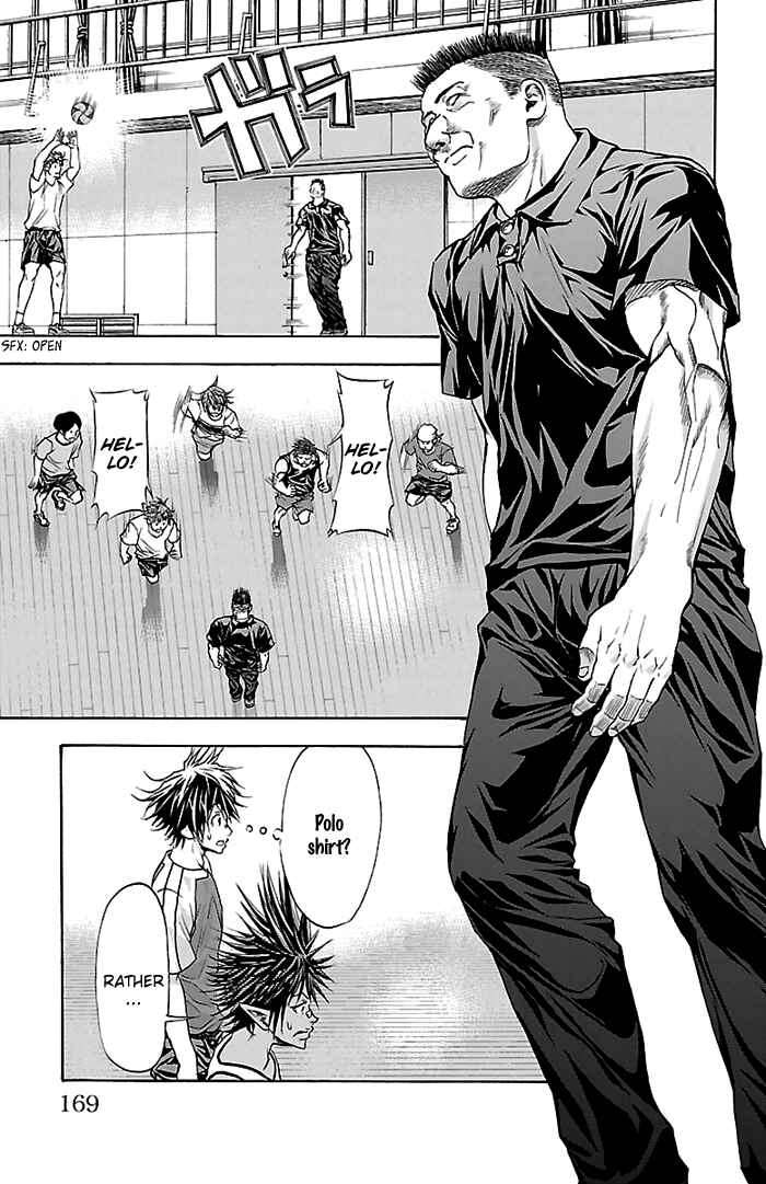 Page 4 Chapter 33 Harigane Service