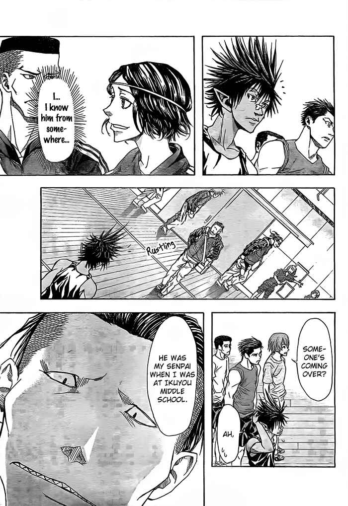 Page 12 Chapter 14 Harigane Service