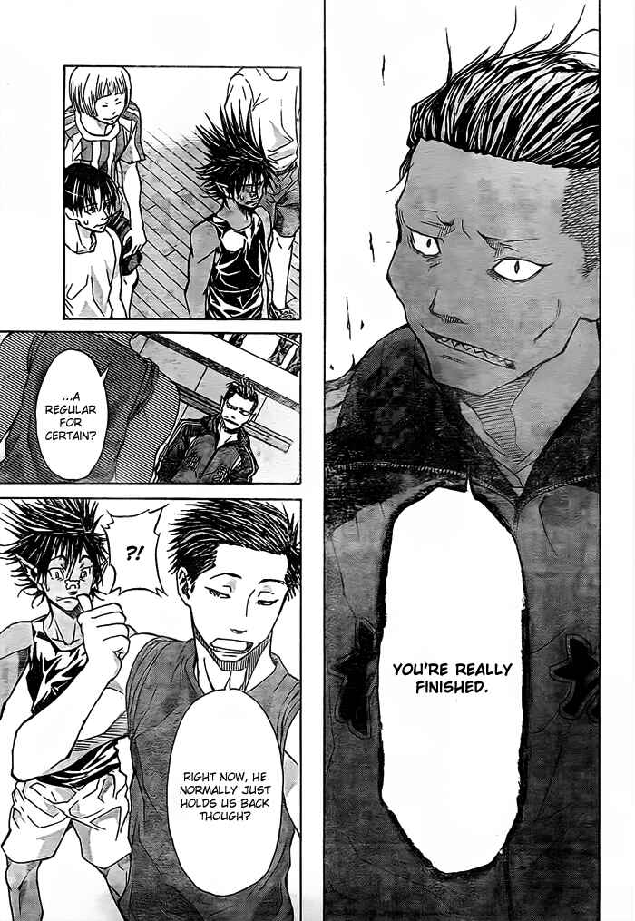 Page 14 Chapter 14 Harigane Service