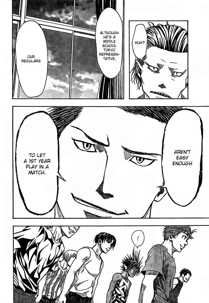 Page 15 Chapter 14 Harigane Service