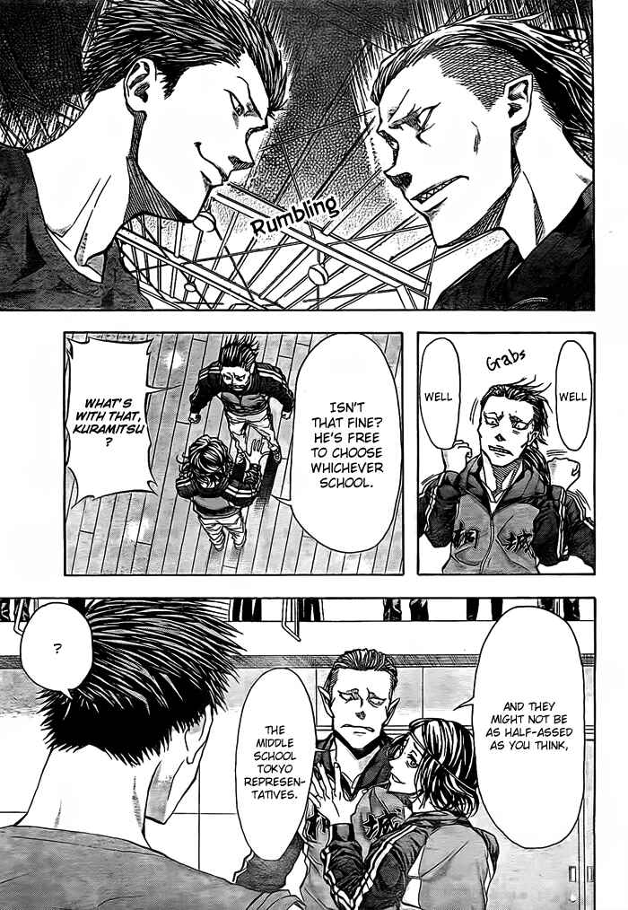 Page 16 Chapter 14 Harigane Service