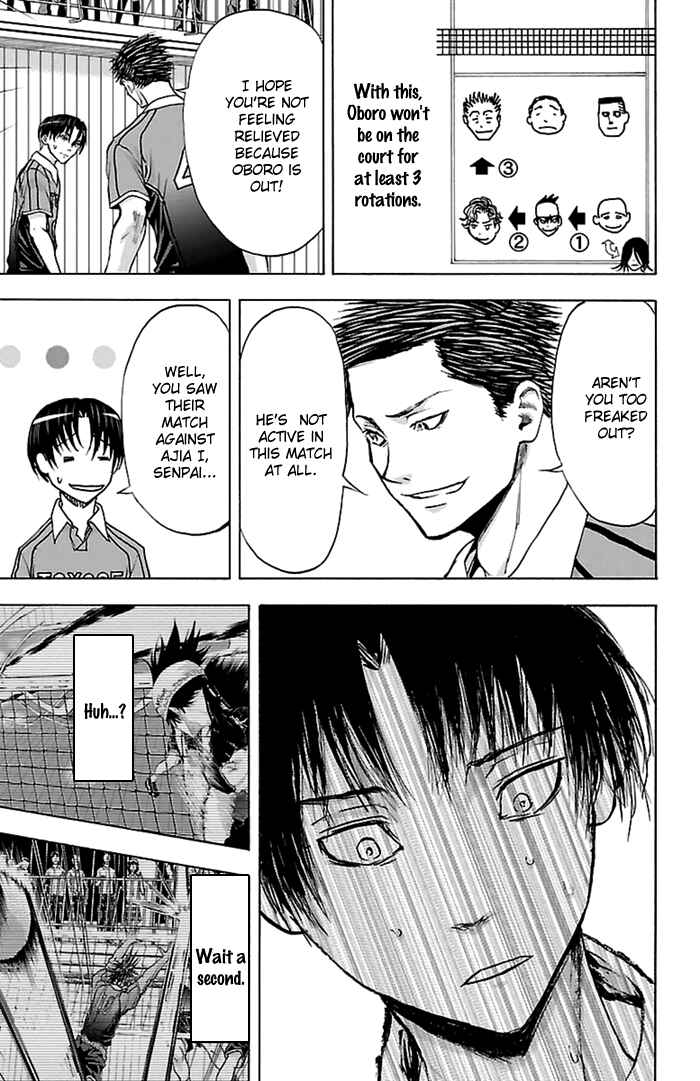 Page 11 Chapter 50 Harigane Service