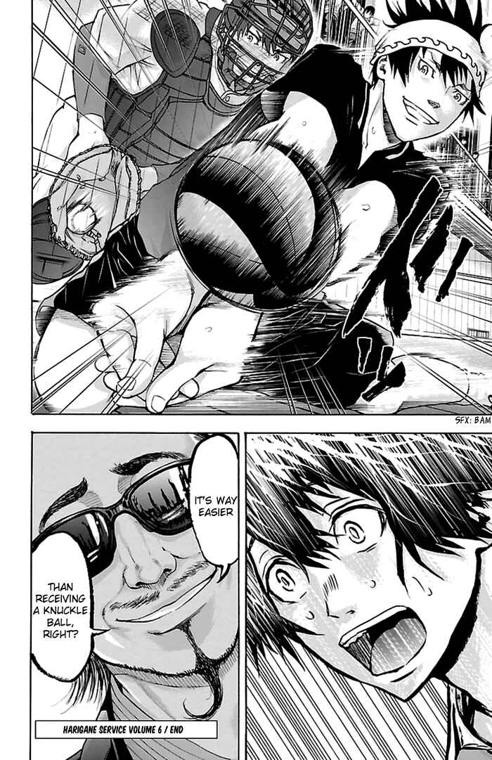 Page 20 Chapter 50 Harigane Service