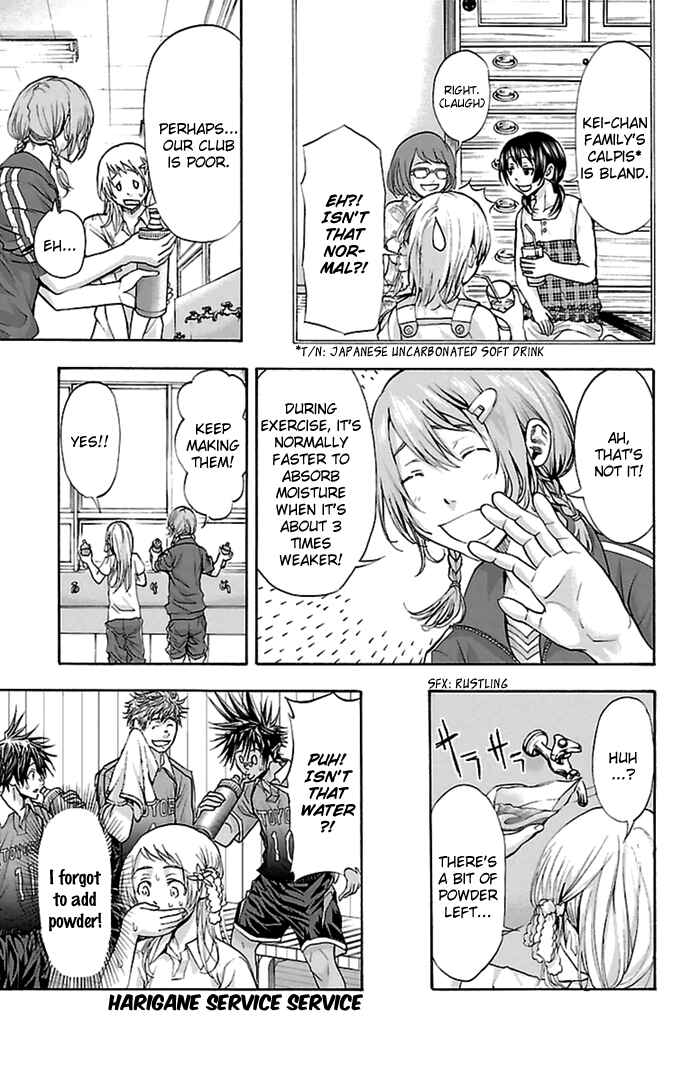 Page 23 Chapter 50 Harigane Service
