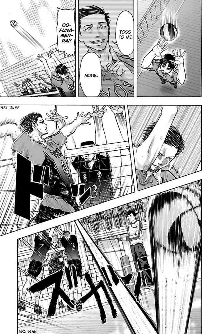 Page 9 Chapter 50 Harigane Service